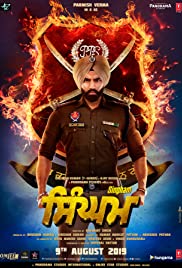 Singham 2019 Movie